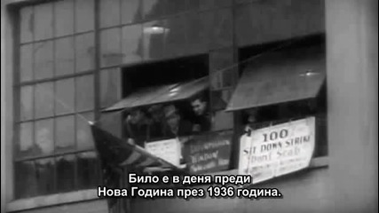 Капитализмът - Една Любовна История - еп - 2 - 7 част 