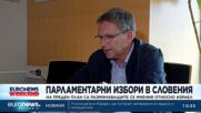 Избирателите в Словения решават бъдещия курс на страната на оспорвани избори