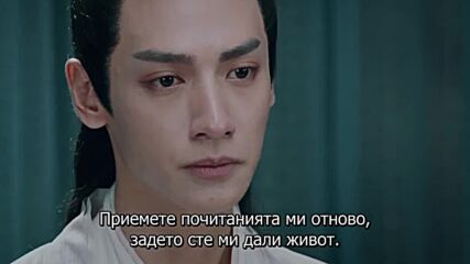 Heavy Sweetness, Ash-like Frost (2018) / Тежката сладост на любовта от пепелта - E28