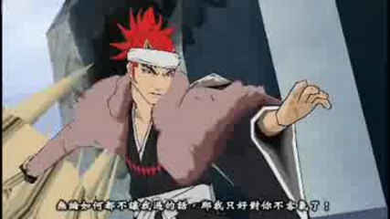 Mission 10