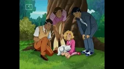 Totally Spies (Бг Аудио)