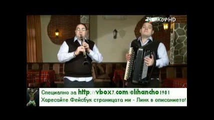 Оркестър Джи Би - Велково Хоро