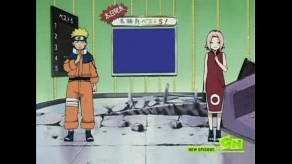 Naruto S8 Ep24(202) [en Dub]