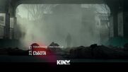"Токийското пристанище" на 08 август, събота от 23:15 ч. по KINO NOVA