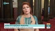 Венеция Ангова: Изборът на регулатори е функция на мнозинството