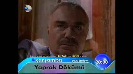 Листопад Yaprak Dokumu Епизод 78 реклама 