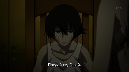 Mirai Nikki - 14 Bg subs