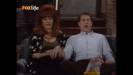 Married With Children - S05e19.bg audio