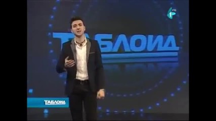 Stefan Petrusic - Dve sudbine