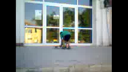 Про скейтър