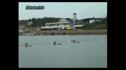 K1 200m Men Fa