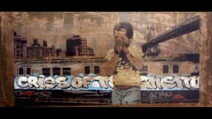 хип хоп Li'l Fame - Neighborhood Hood
