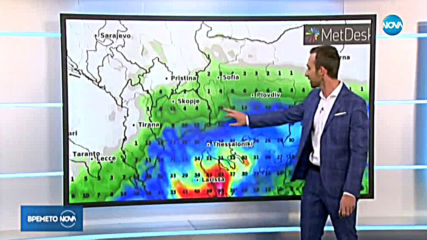 Прогноза за времето (03.04.2020 - обедна емисия)