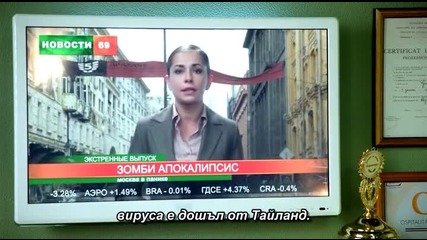 Kuhnya S04e10 (2014) Целия Епизод с Бг Превод