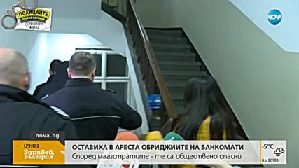 Новините на NOVA (05.03.2018 - 9.00)