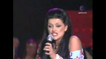 Mariana - Bylgari (live)