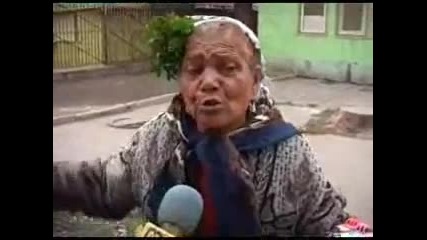 Смях До Скъсване (luda babka)