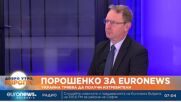 Порошенко за Euronews: Украйна трябва да получи изтребители