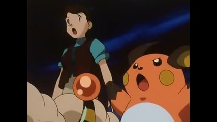 141 Pokemon - Mild n Wooley