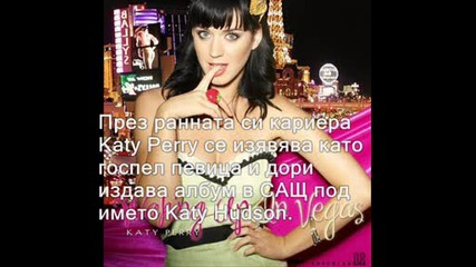 Katy Perry - Биография