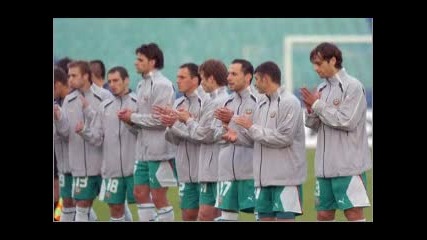 бг футбол
