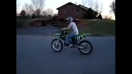 first time riding a 250