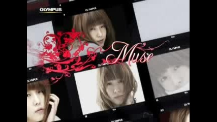 Boa Olympus Muse Cm