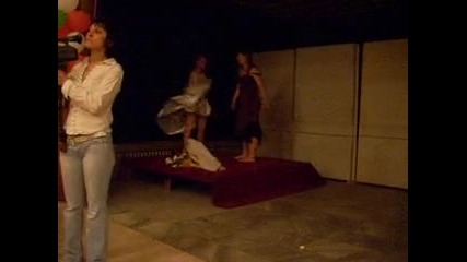 Бал 2008 