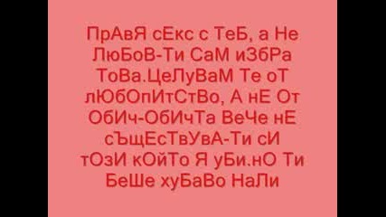 Naduta Sym I Kfo