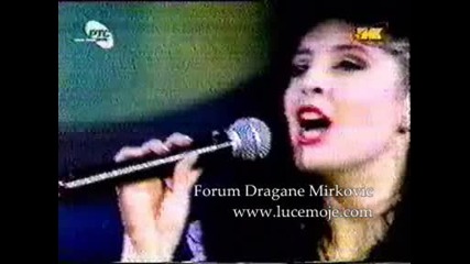 Dragana - Umirem majko & Dodaj gas