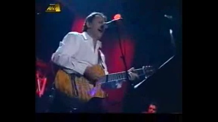 Dalaras - Amor, Amor