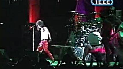 Alice Cooper - Live Athen 1990