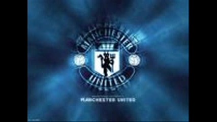Manchester United the best footbal club