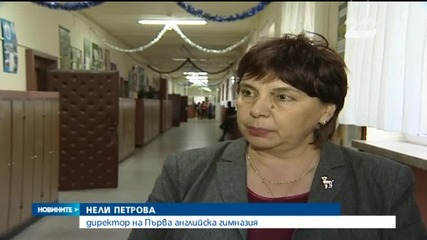 Предлагат задължителни стажове за всички ученици