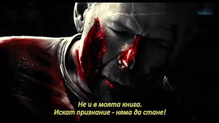 Sin City-град на греха-част 1