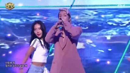 Winner - Love Me Love Me