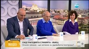 Кога алкохолът става смъртоносен?