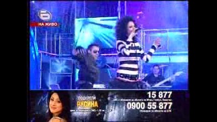 Русина Катърджиева - Рок Концерт - 27.04.09 - Music Idol 3