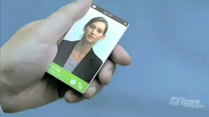 Microsoft Визия за света в бъдеще 