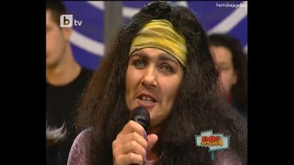 Пълна Лудница - Шоуто на Пачков 12.12.2009