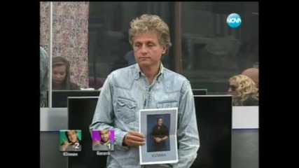 Vip Брадър 24.10.12 Част 4/5