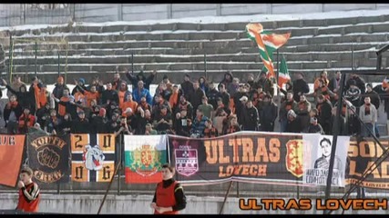 * Ultras Lovech away at Pernik *