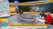 Георги Милков: Има риск от разрастване на конфликта в Близкия изток и включване на още държави
