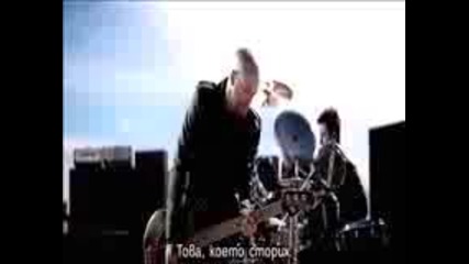 Linkin park - What I`ve done (bg sub) 