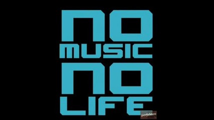 Prompt And D - Formation - Inbound (amo And Navas Remix)