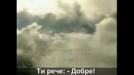 Животът на Пратеника Мухаммед (с.а.с.) Vbox7