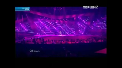 Eurovision 2012 - Bulgaria - Sofi Marinova - Love Unlimited (live)