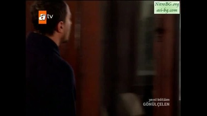 Gonulcelen епизод 40/ част 3 - сезон 2