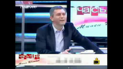 Господари на ефира - Милен Цветков