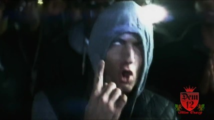 Eminem - White Trash Party